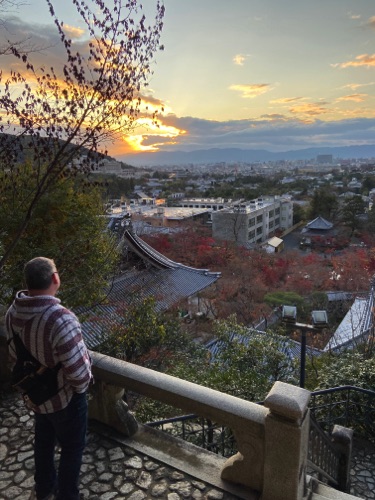 Kyoto